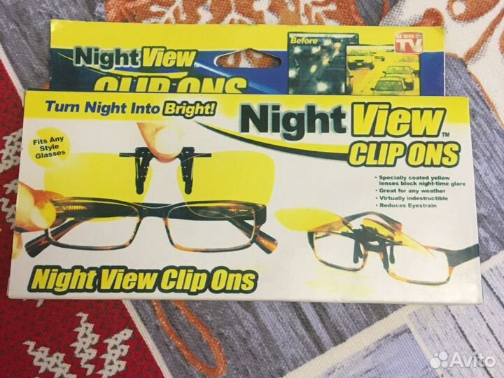 Антибликовые очки