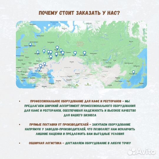 Пароконвектомат unox xevc-0711-E1RM