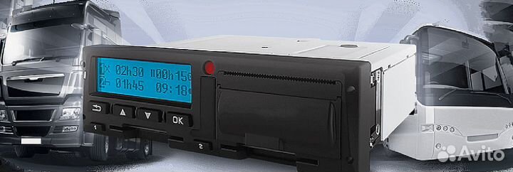 Тахографы с гарантией под ключ, скзи
