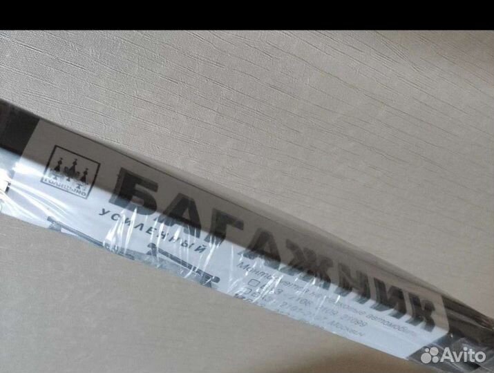 Багажник на ниву на крышу niva