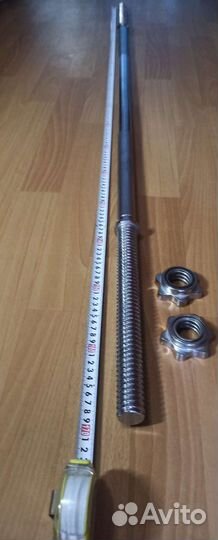 Гриф для штанги