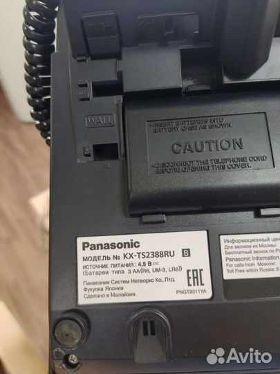 Мини атс panasonic kx-tem824ru