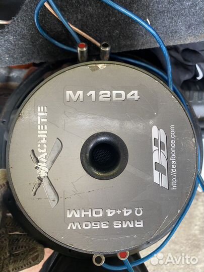 Сабвуфер Machete 12