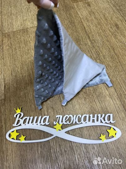 Гамак для крысы / лежанка