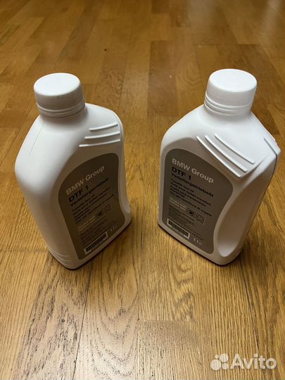 Масло в раздатку бмв