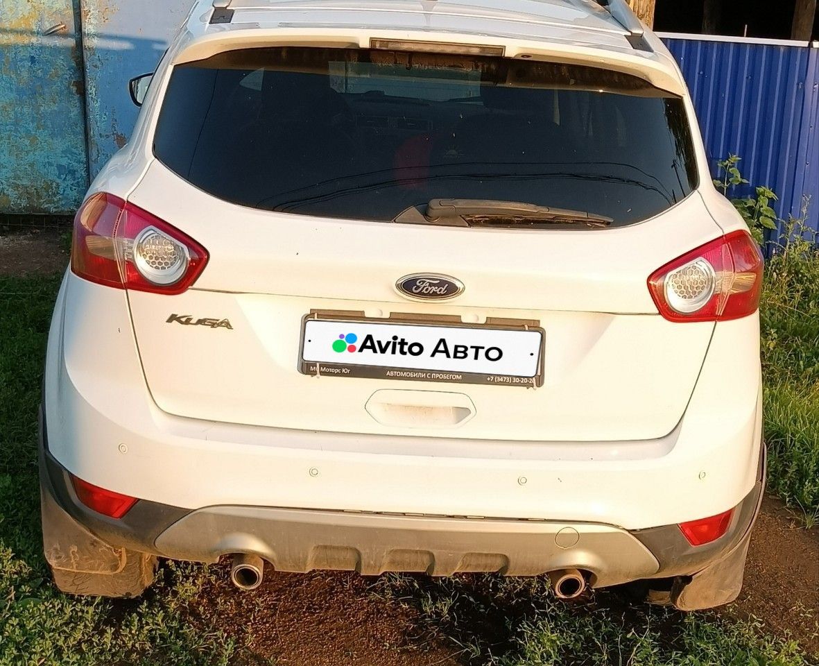 Ford Kuga