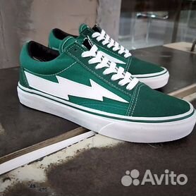 Harga revenge x sales storm