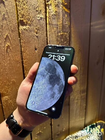 iPhone 13pro max 256гб