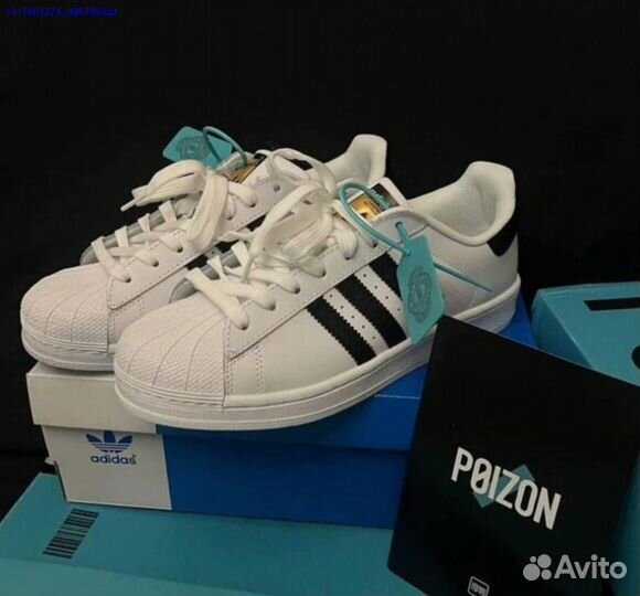 Кроссовки adidas superstar оригинал poizon