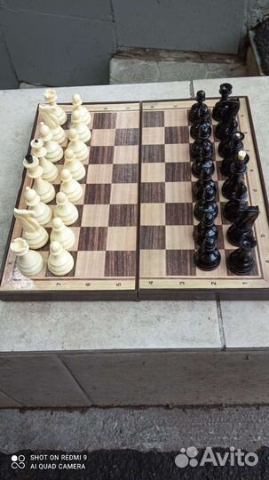 Шахматы дорожные СССР