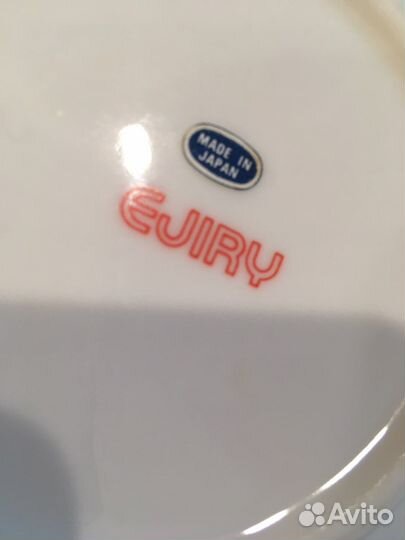 Банка для сыпучих продуктов Ejiry Япония