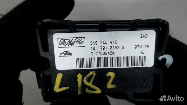 Датчик ускорения Mazda 3 (BK), 2008