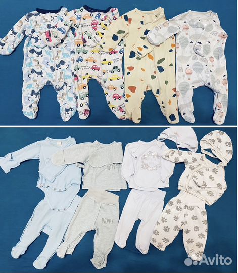 Одежда пакетом 0-3 мес