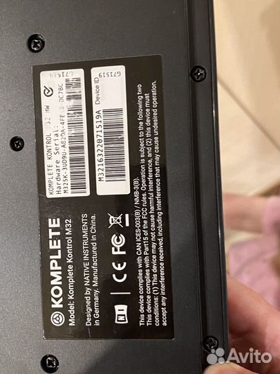 Миди клавиатура Komplete Kontrol M32