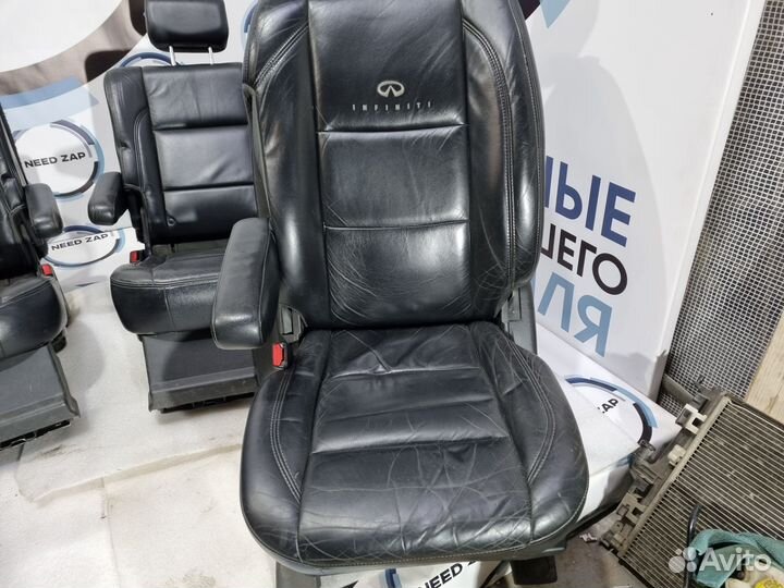 Комплект сидений Infiniti QX56