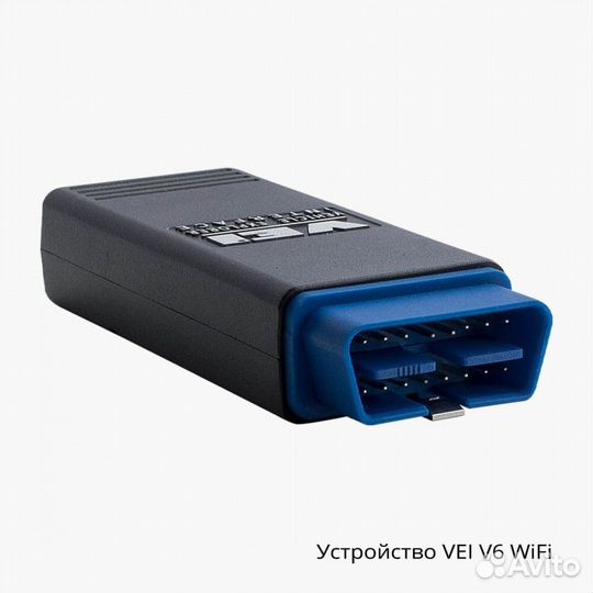 Чип-тюнинг Truck Explorer Revolution / Avtovei