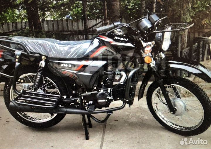 Мопед Alpha RM-3