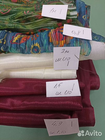 Отрезы различных тканей
