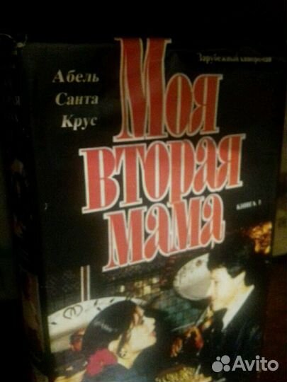 Книги разные