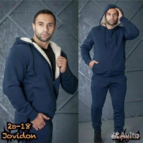 Спортивный костюм мужской новый