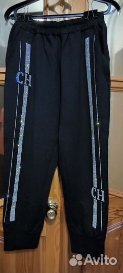 Штаны зимние женские