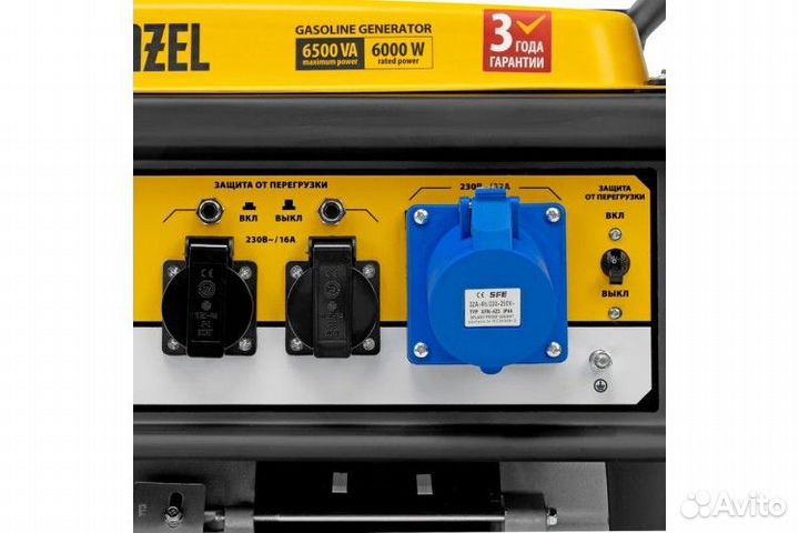 Генератор бензиновый denzel GE 7900 94638