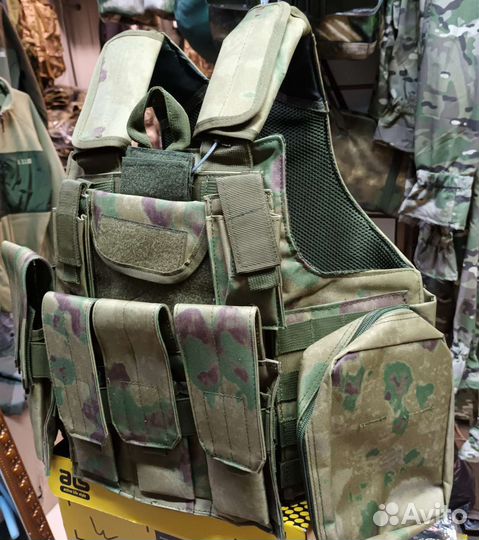 Разгрузочный жилет Мох