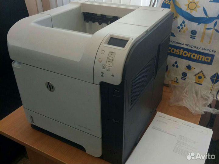 Принтер HP 600 M601