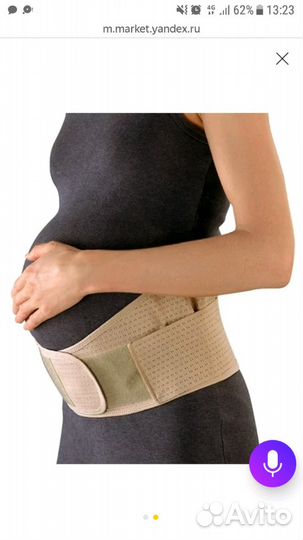 Бандаж ортопедический фиксирующий Orlett MS-96