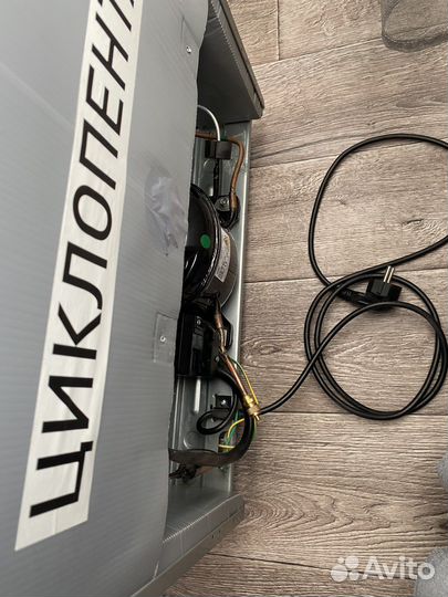 Холодильник dexp