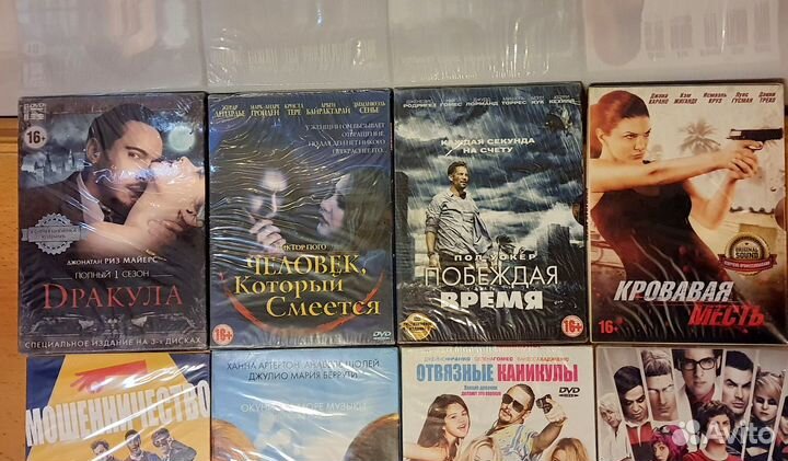 Набор лицензионных фильмов на DVD