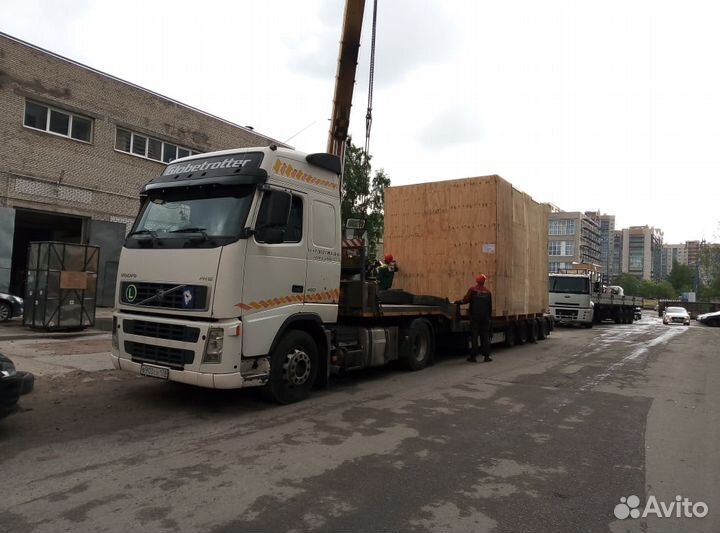 Перевозка негабаритных грузов