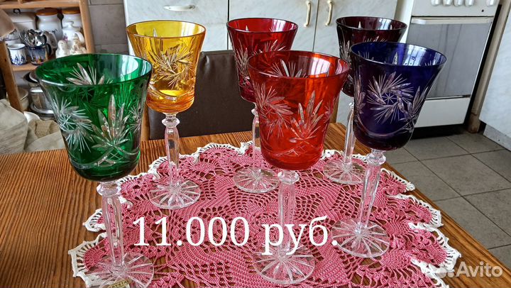 Цветной хрусталь