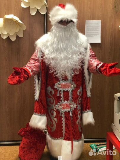 Костюм деда мороза и снегурочки