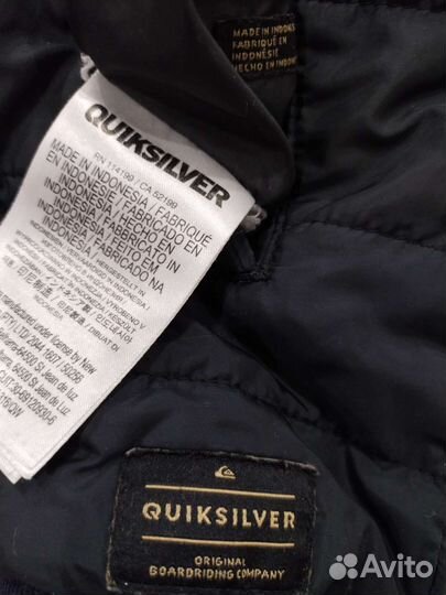 Одежда пакетом для мальчика 146 152 (12 лет)