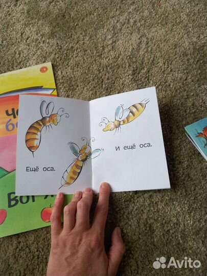 Книжки для самых маленьких. Потешки