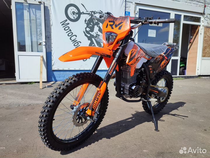 Regulmoto athlete 250 21/18