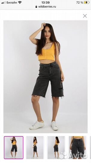 Джинсовые шорты на резинке