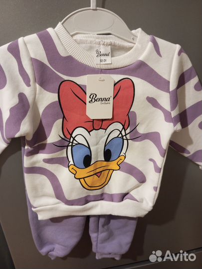 Костюм двойка