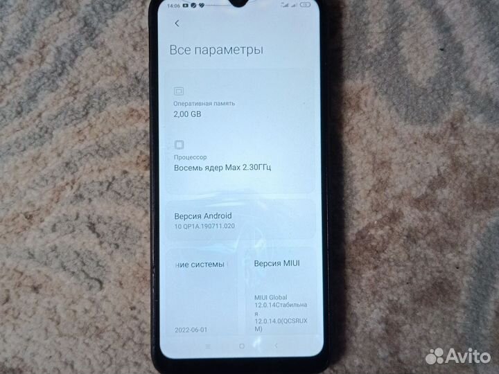 Xiaomi Redmi 9C (NFC), 2/32 ГБ