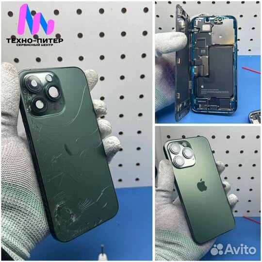 Замена Задних Крышек (Стекол) iPhone