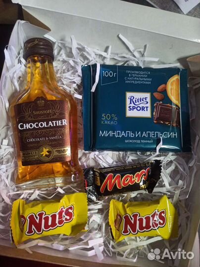 Подарочный набор для мужчин