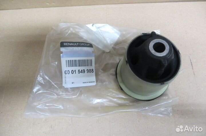 Renault 6001549988 втулка задней подвески