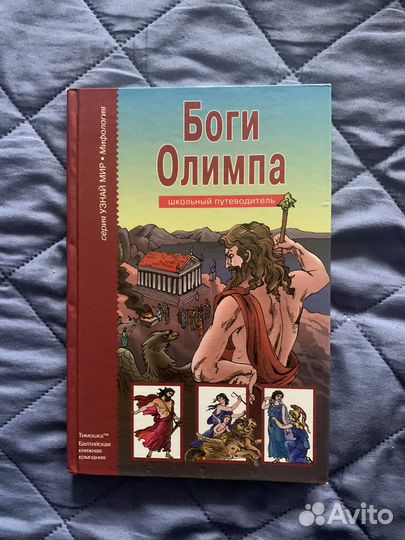 Русские сказки (и не только)