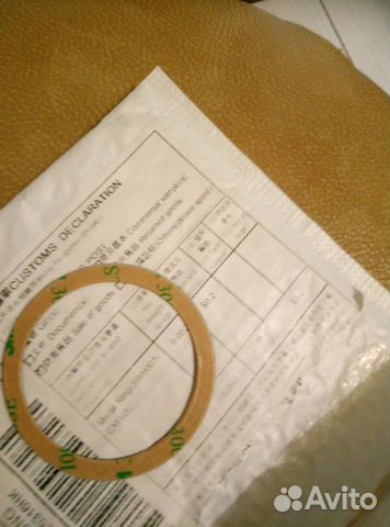 Металлической кольцо магнитного держателя