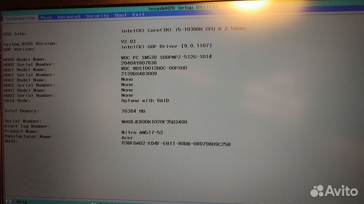 Acer Nitro 5 / 1660ti / 16G RAM