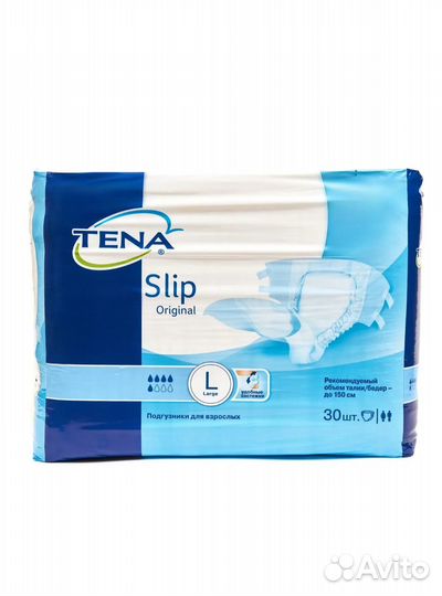 Подгузники для взрослых размер L 30 шт