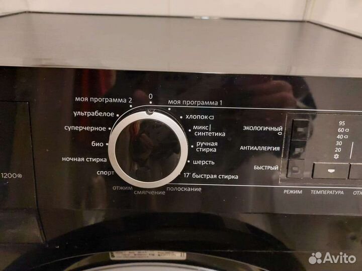 Стиральная машина бу gorenje