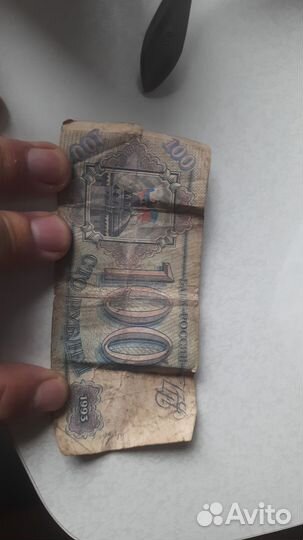 Продам монеты СССР