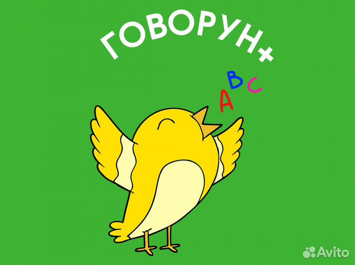 Преподаватель китайского языка